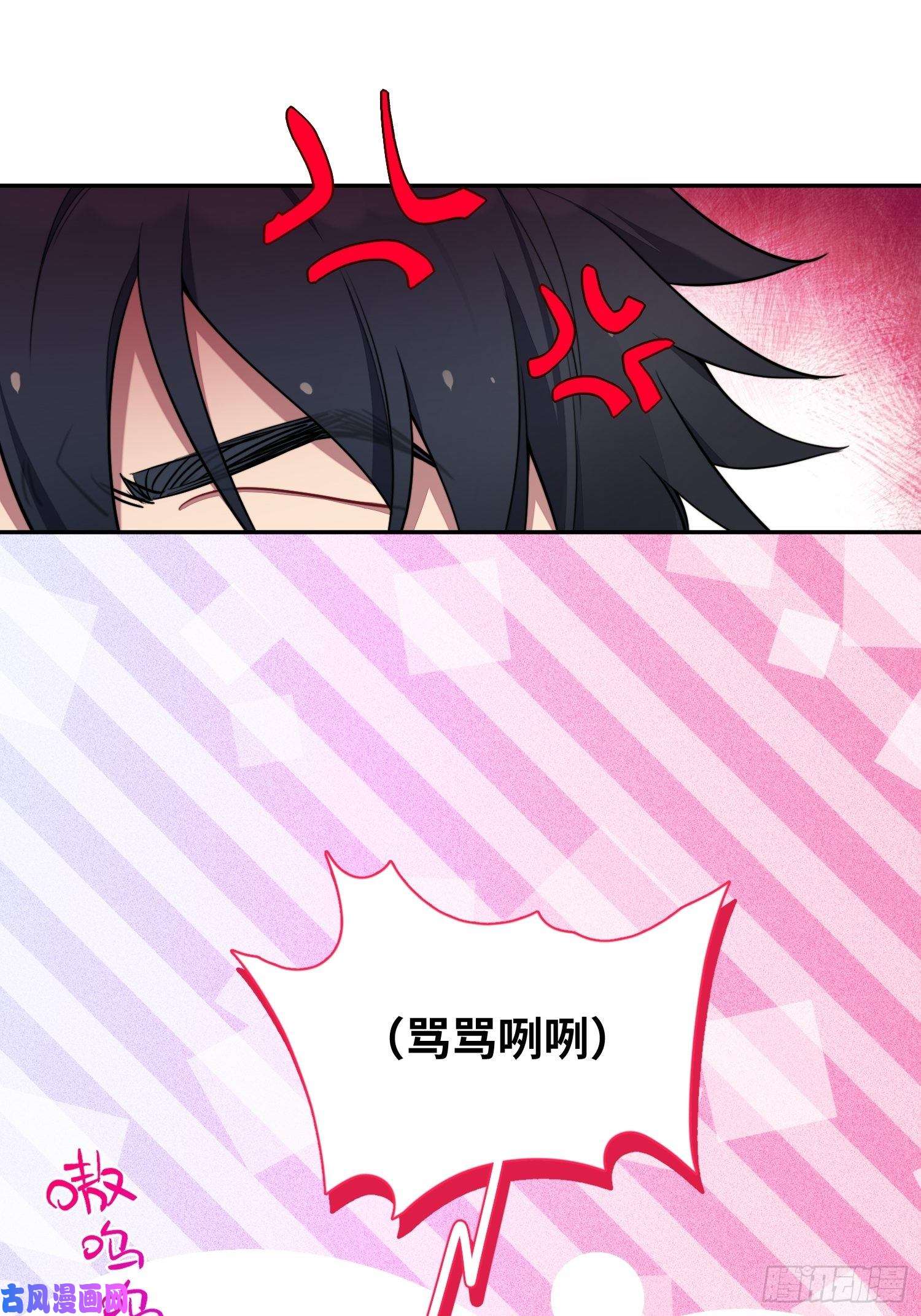 谈恋爱不如苟男团第10话，谁的梦想都不能嘲笑