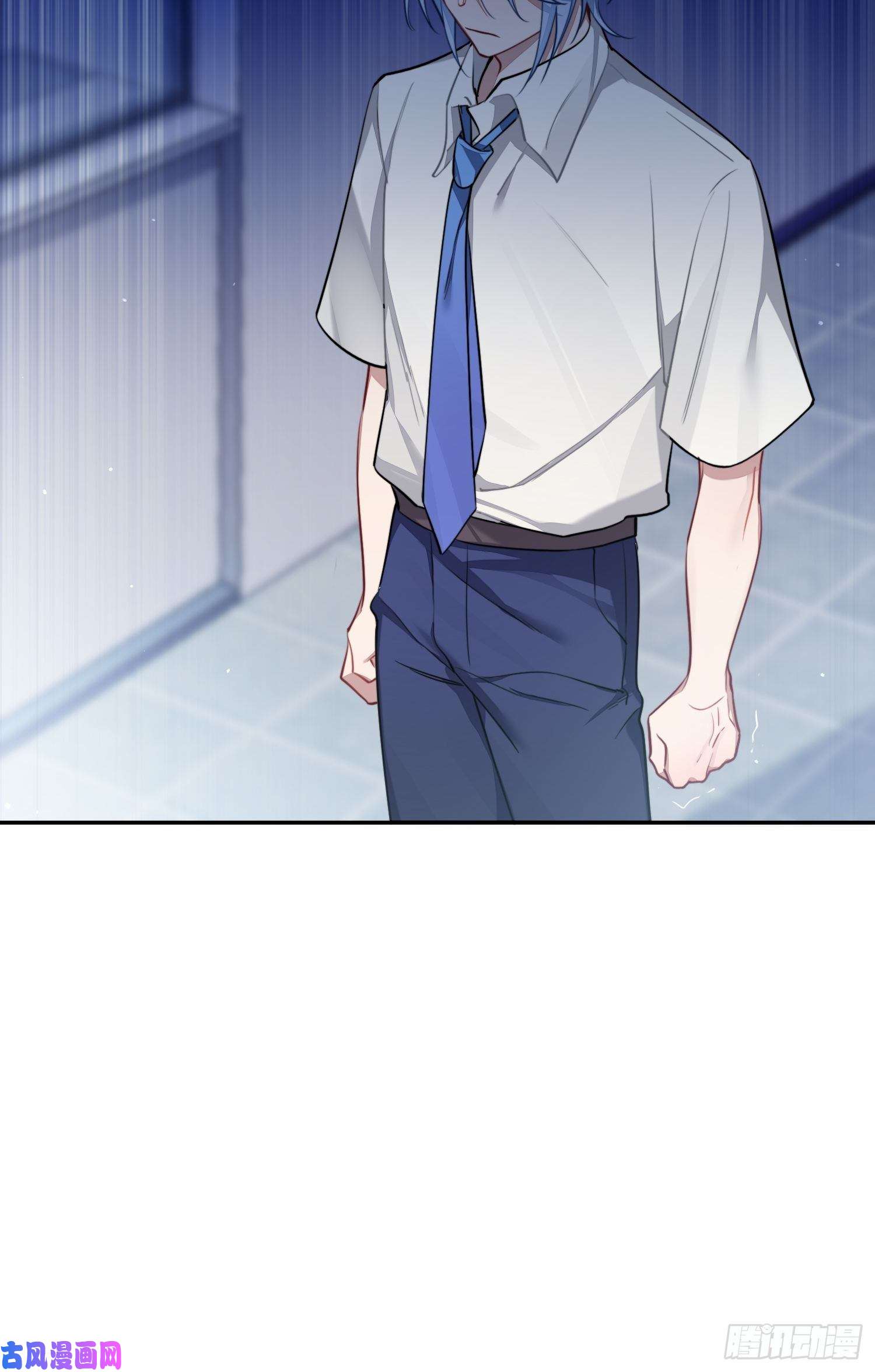 谈恋爱不如苟男团第10话，谁的梦想都不能嘲笑