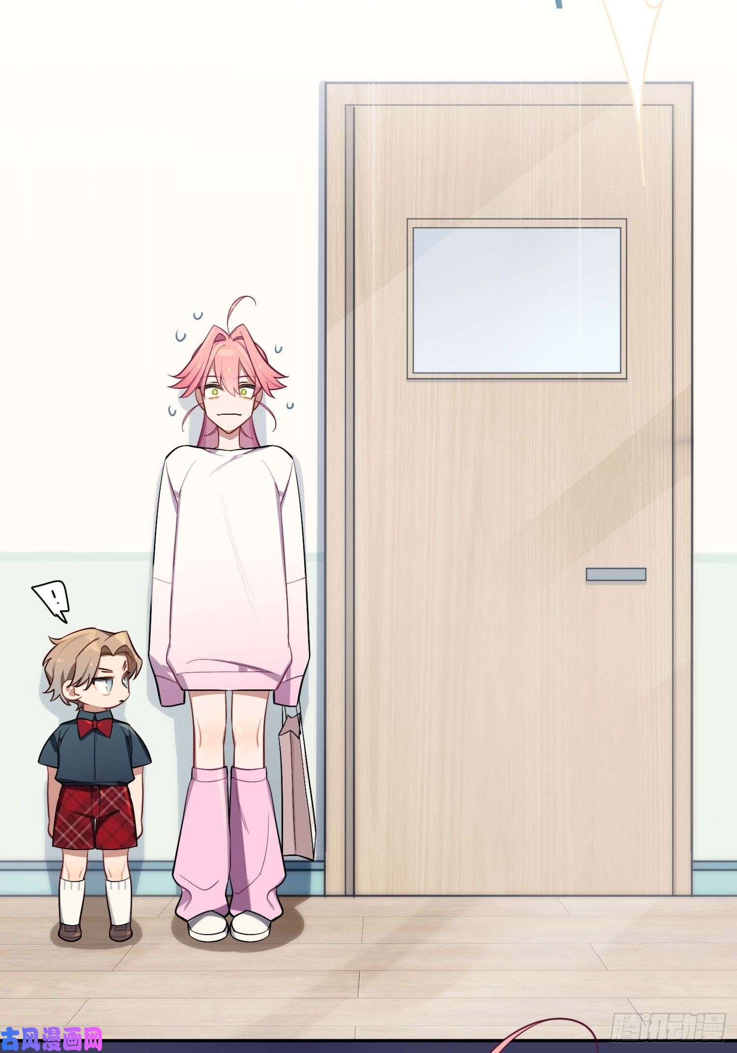 谈恋爱不如苟男团第14话，你是妈咪