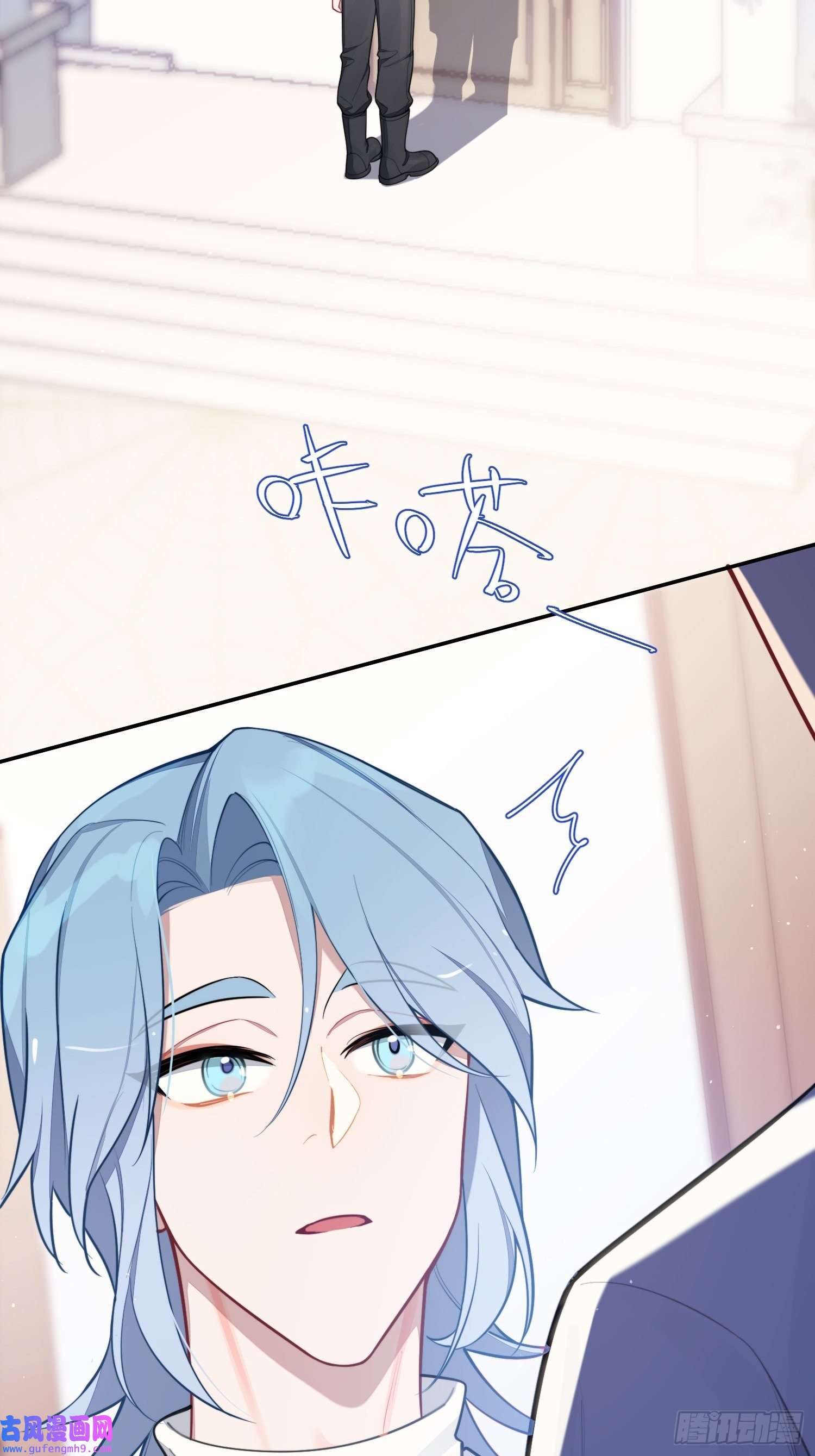 谈恋爱不如苟男团第20话，我想唱歌