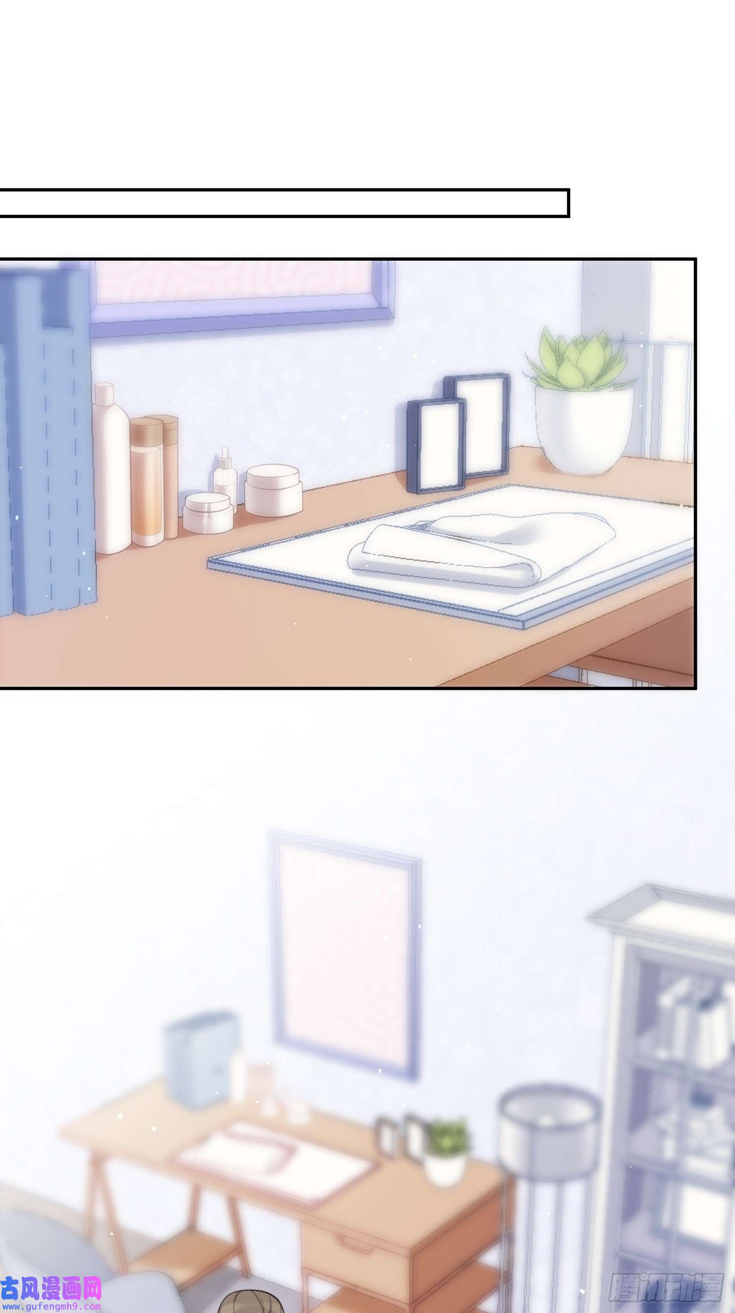 谈恋爱不如苟男团第20话，我想唱歌