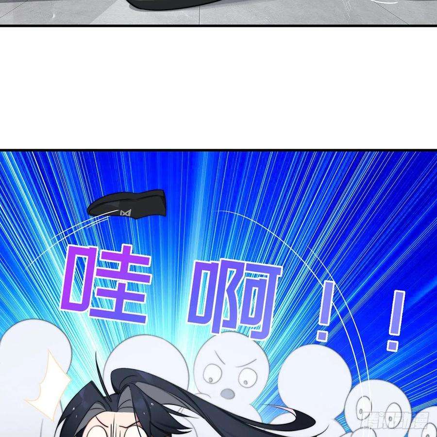 谈恋爱不如苟男团3话，校霸VS小天使