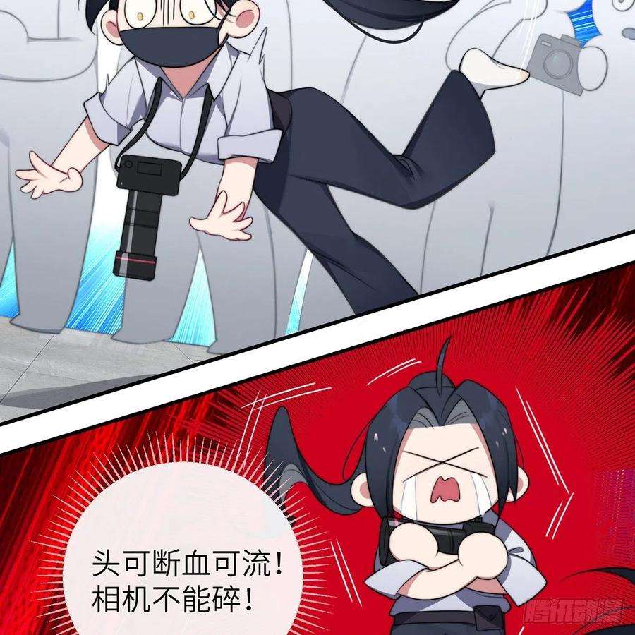谈恋爱不如苟男团3话，校霸VS小天使