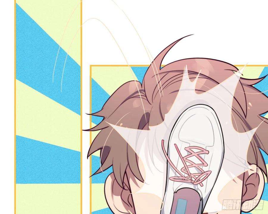 谈恋爱不如苟男团3话，校霸VS小天使