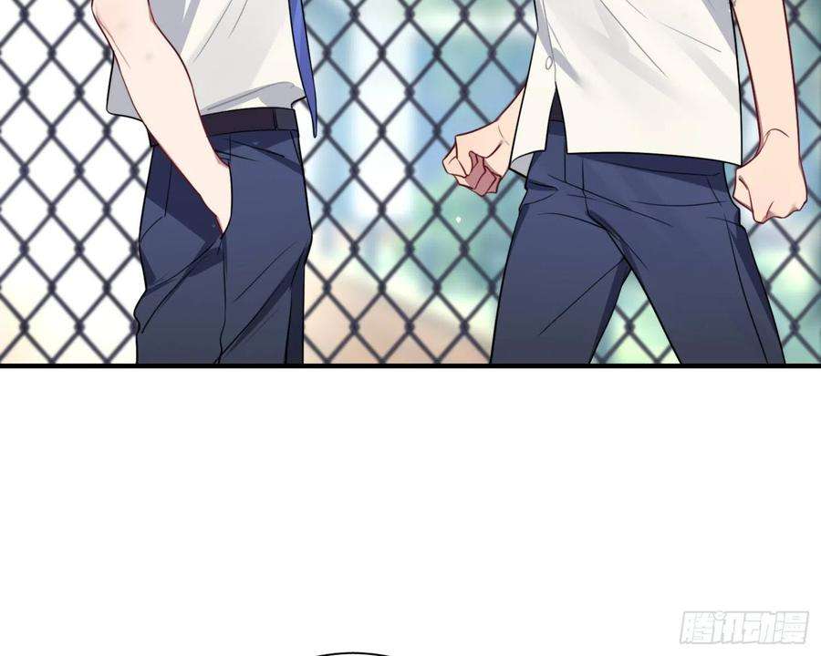 谈恋爱不如苟男团4话，暴击又一击