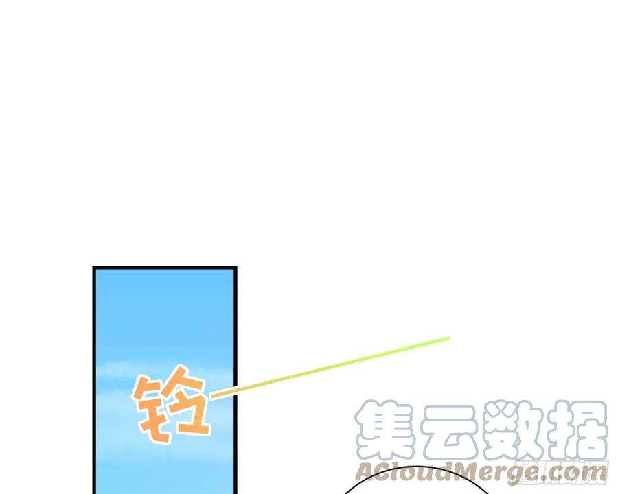 谈恋爱不如苟男团5话，真相
