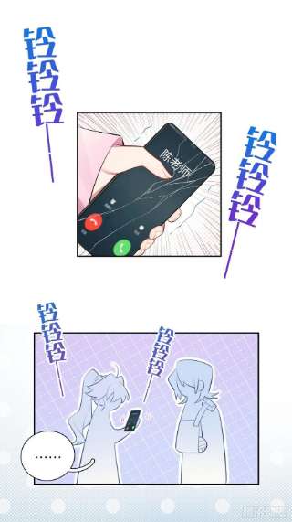 谈恋爱不如苟男团15话，压抑的迁怒