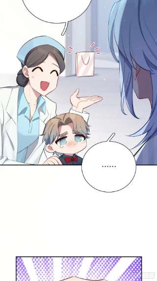 谈恋爱不如苟男团15话，压抑的迁怒