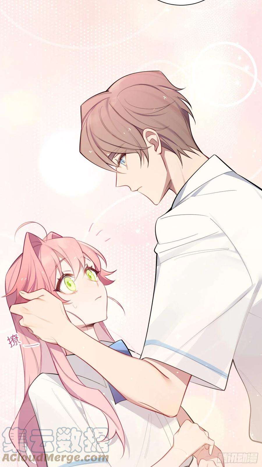 谈恋爱不如苟男团16话，节目