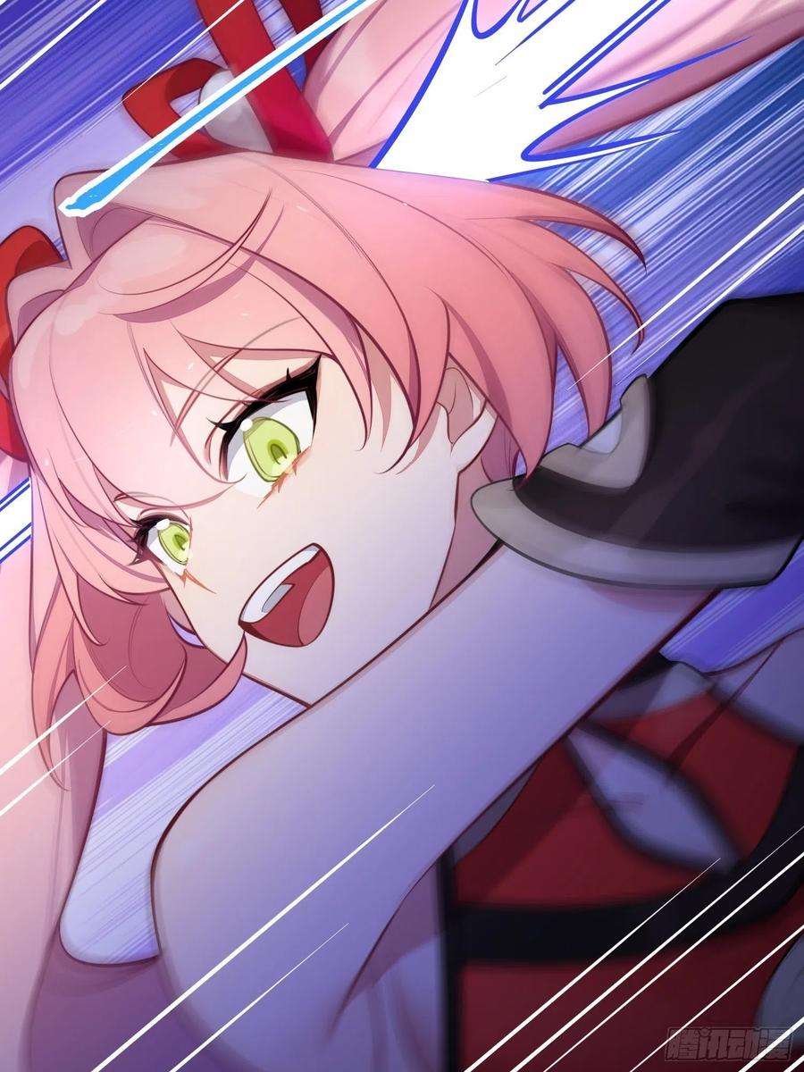 谈恋爱不如苟男团17话，赌注