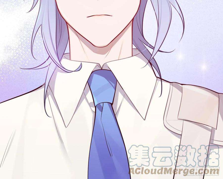 谈恋爱不如苟男团17话，赌注