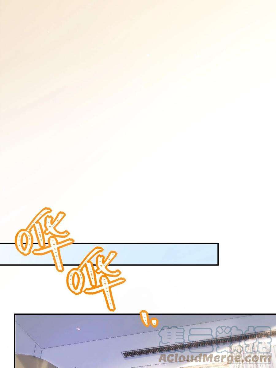 谈恋爱不如苟男团18话，不干也得干！