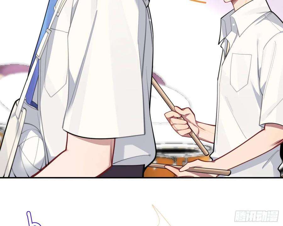 谈恋爱不如苟男团18话，不干也得干！