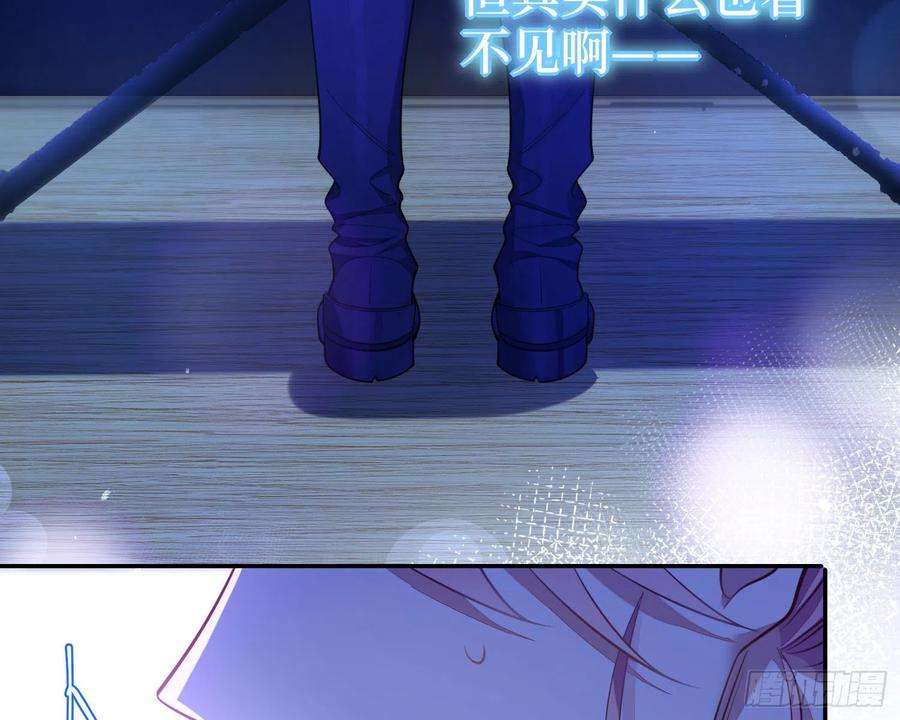 谈恋爱不如苟男团21话，惊艳亮相