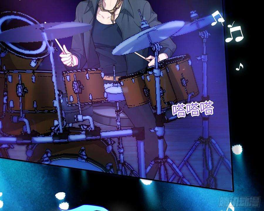谈恋爱不如苟男团21话，惊艳亮相