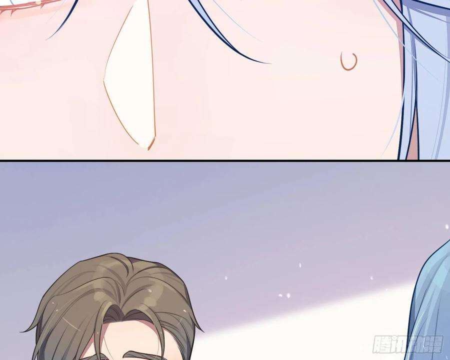 谈恋爱不如苟男团23话，扬羽的坠落