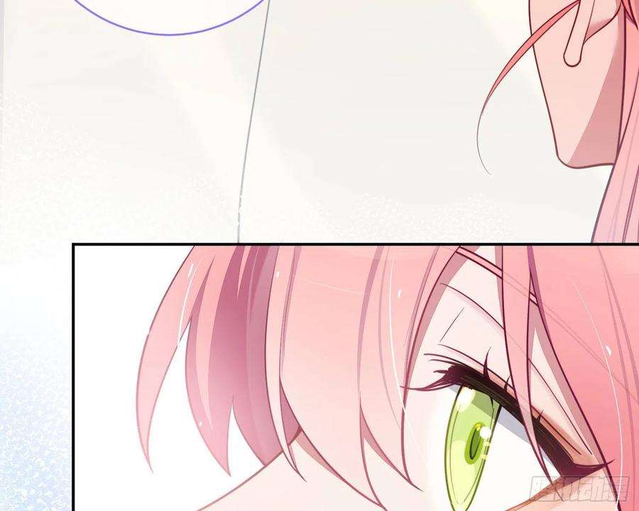 谈恋爱不如苟男团23话，扬羽的坠落