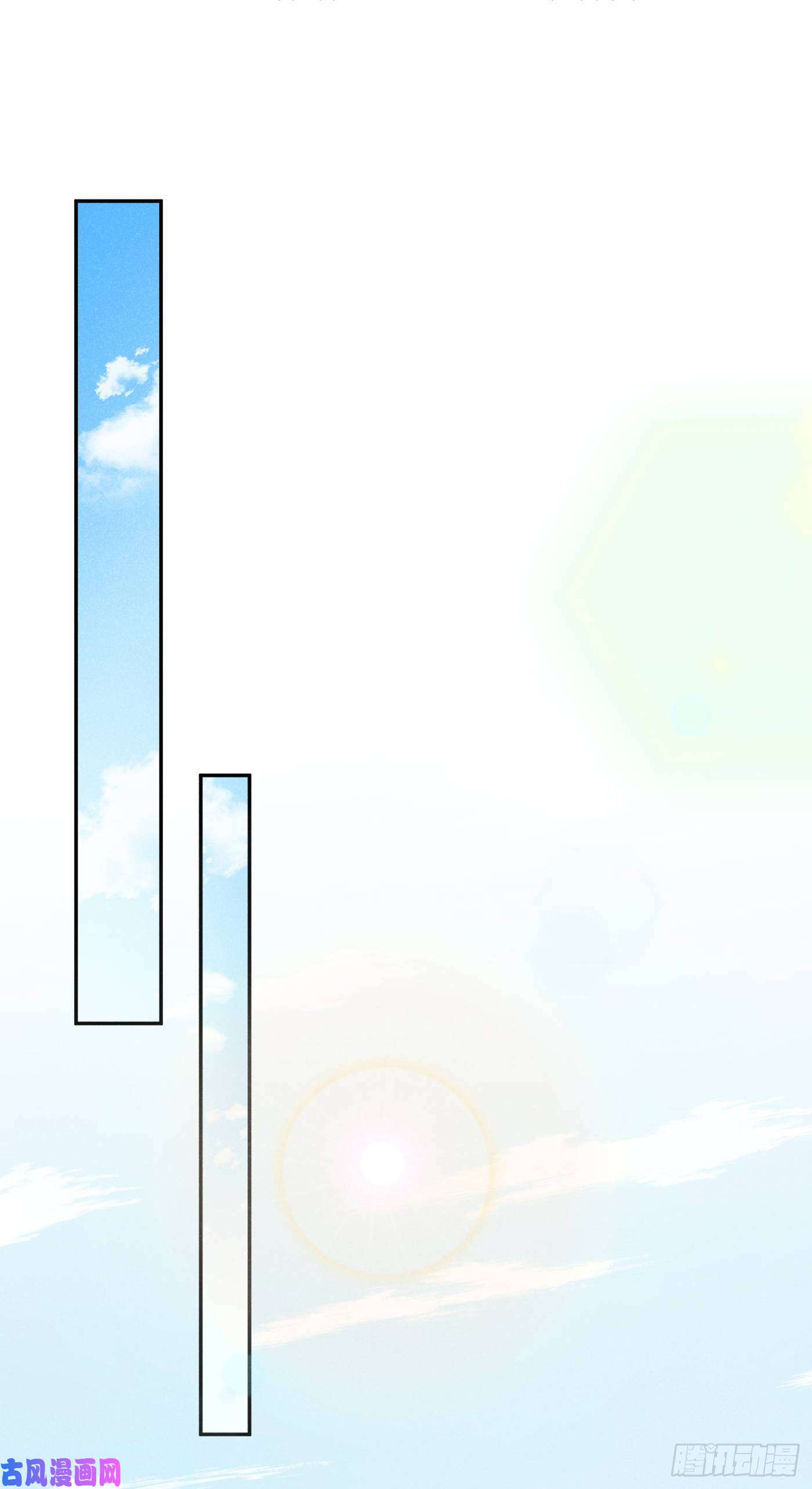 我和我的理想型嗝屁了！第1话 病友你好，初次见面！