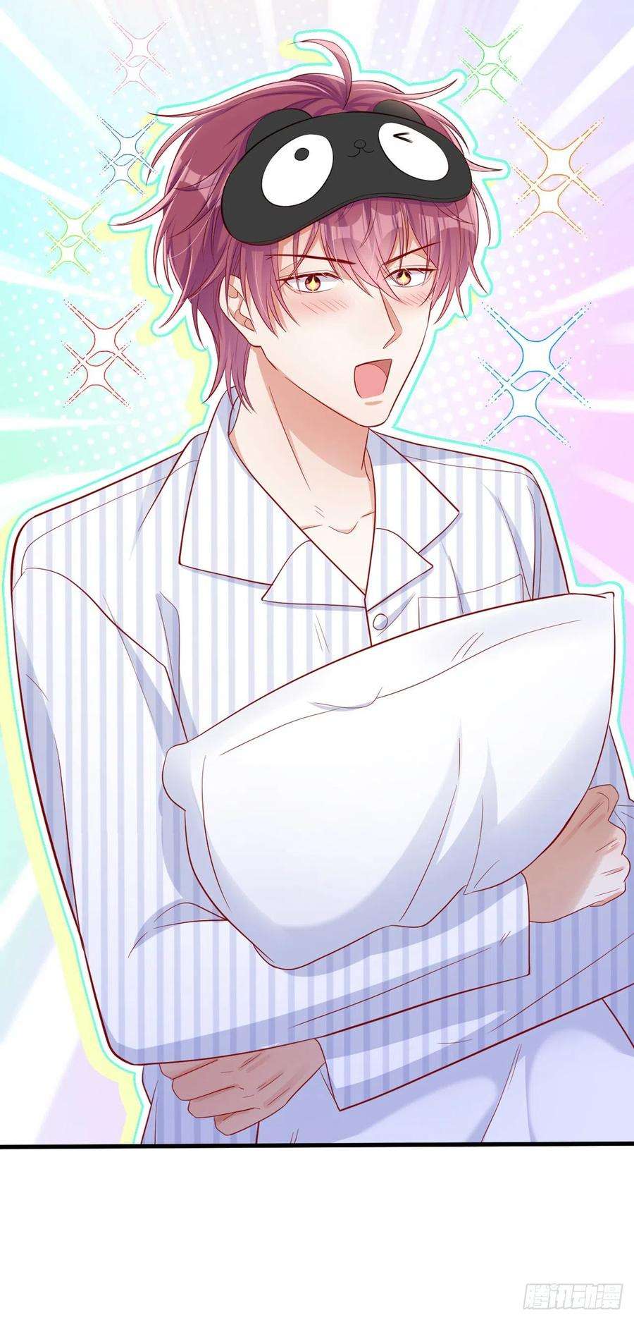 我和我的理想型嗝屁了！29话 我陪你睡觉！