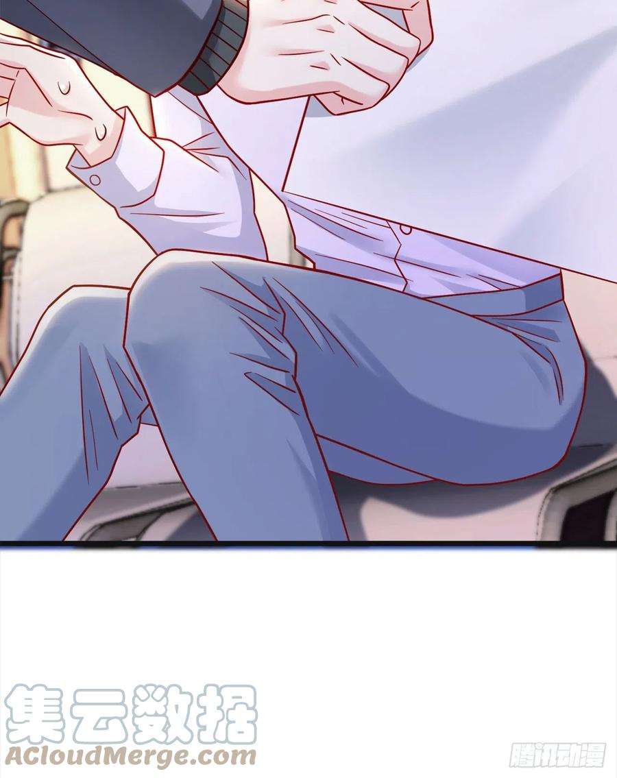 我和我的理想型嗝屁了！33话 我活很好的~