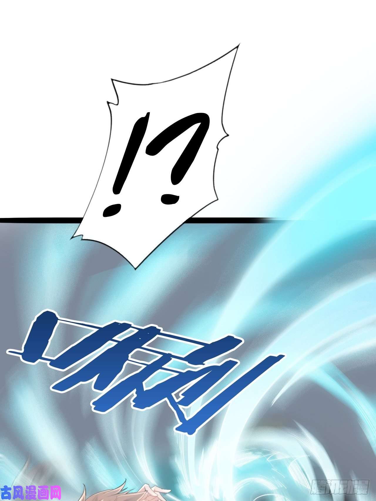 开局点满魅力值1.捏个人吧