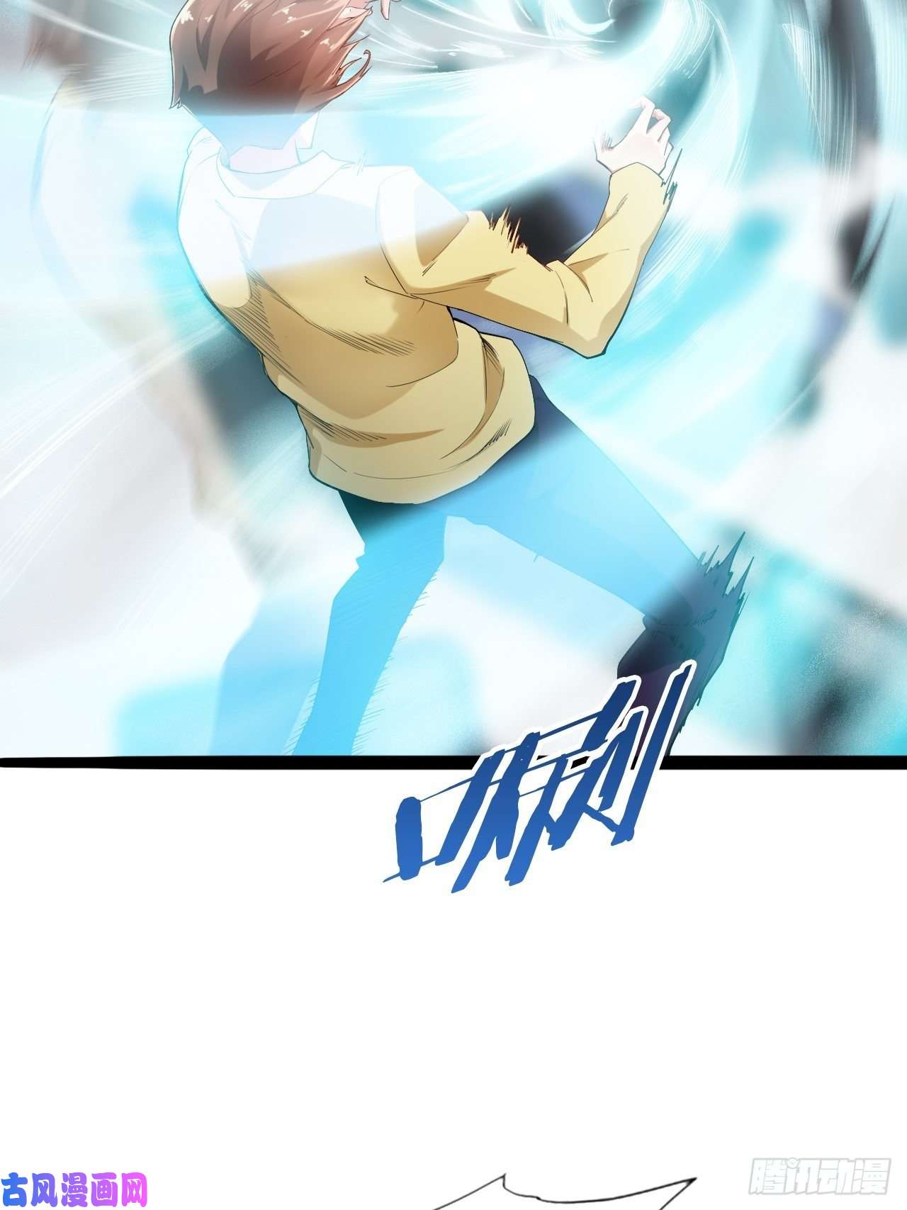 开局点满魅力值1.捏个人吧