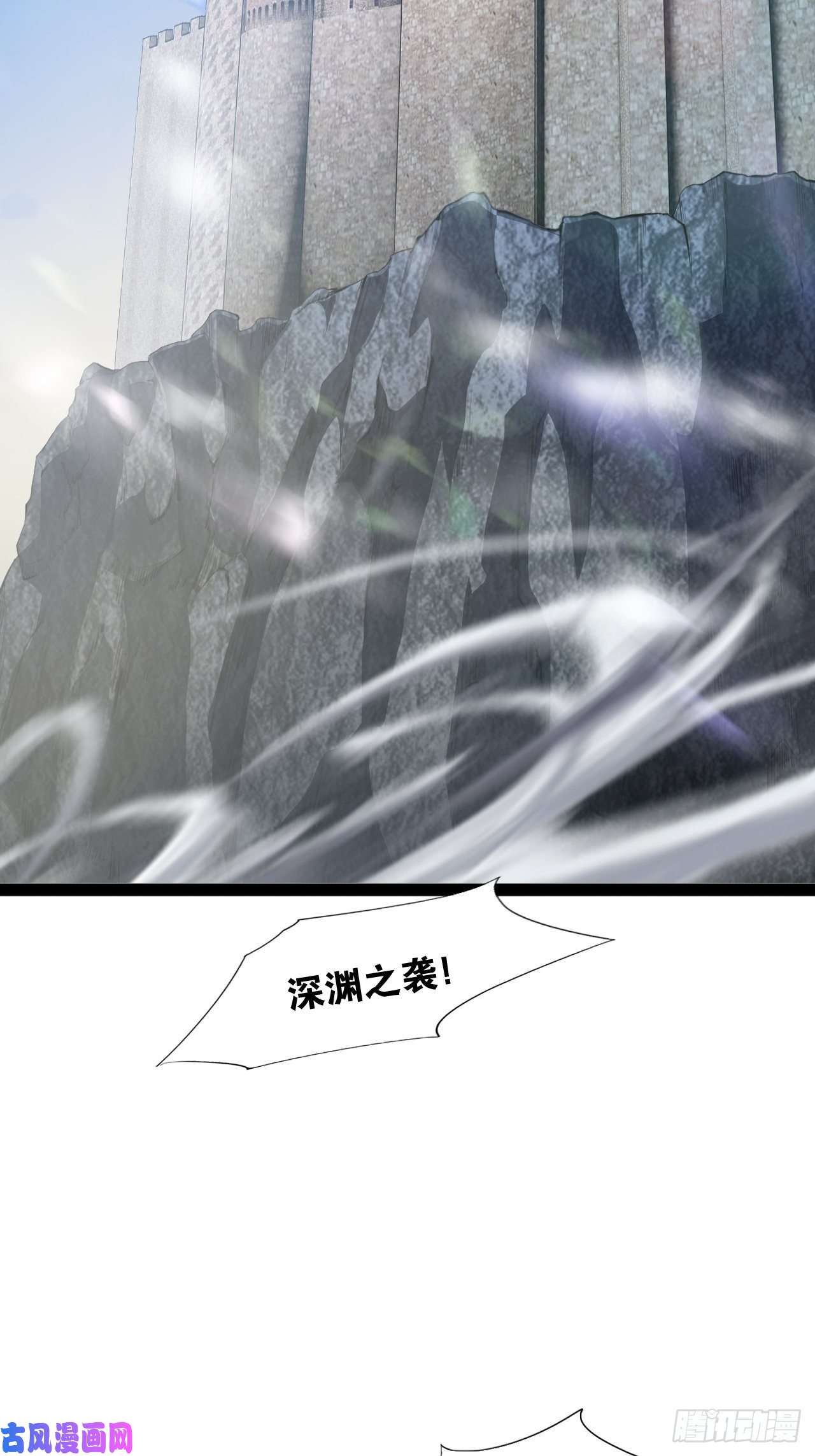 开局点满魅力值1.捏个人吧