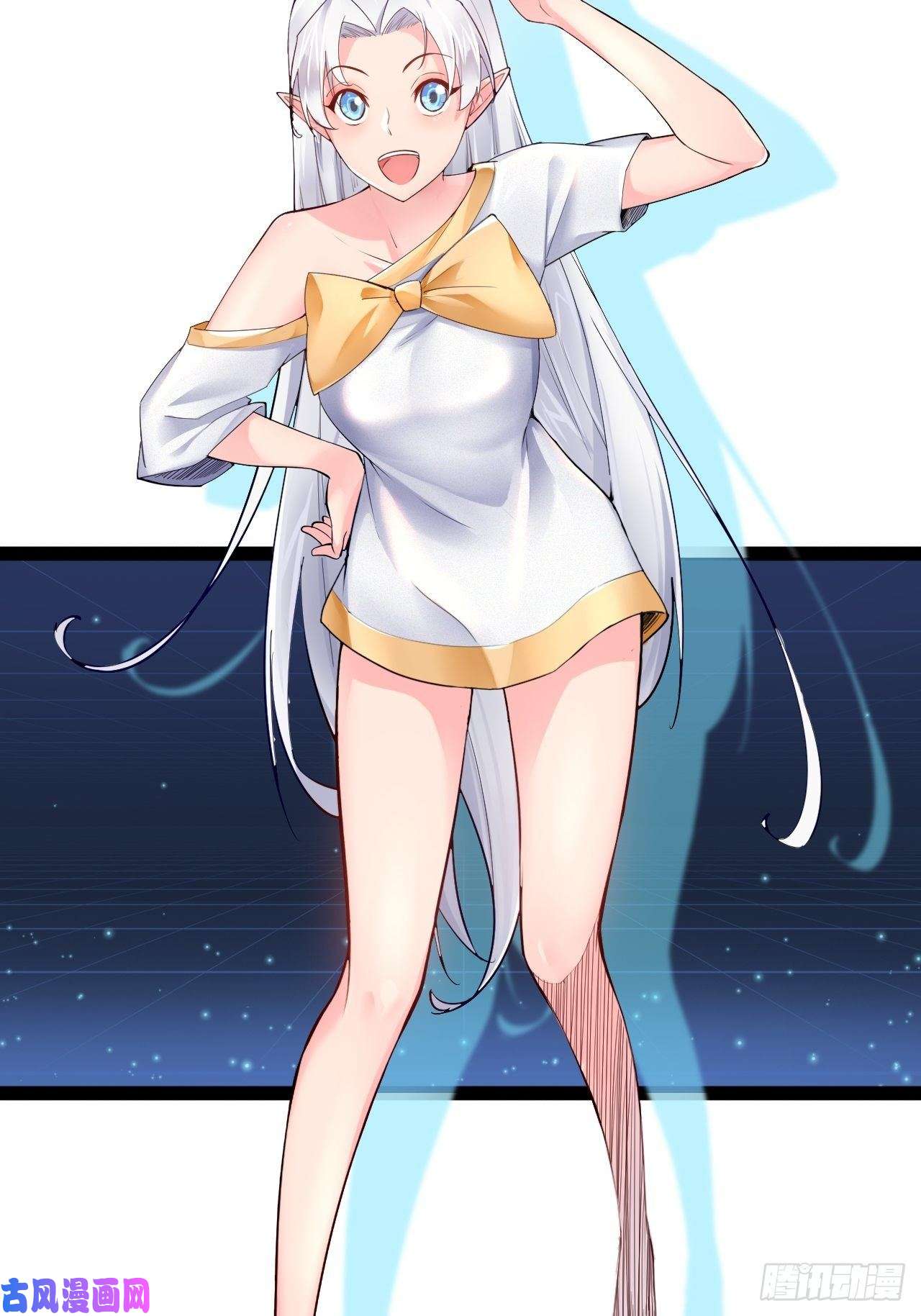 开局点满魅力值1.捏个人吧