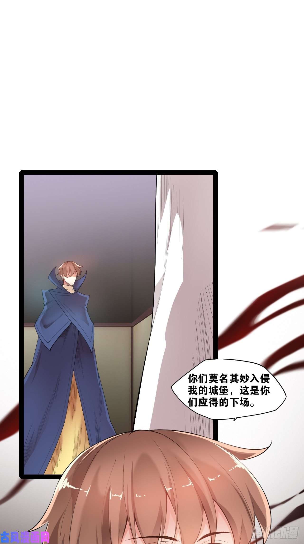 开局点满魅力值1.捏个人吧