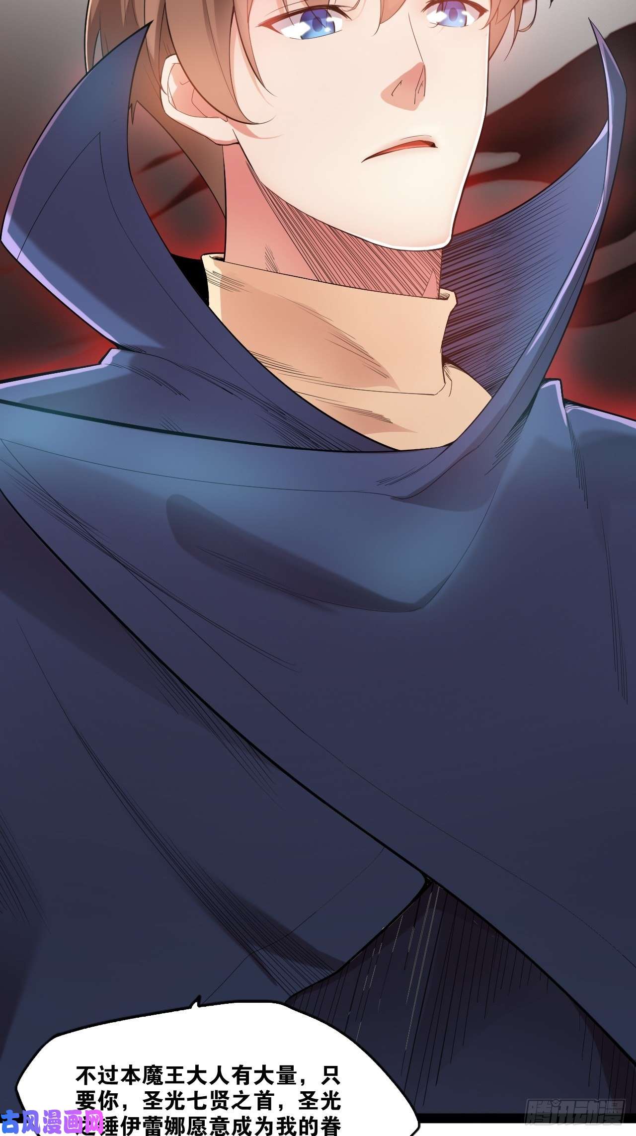 开局点满魅力值1.捏个人吧