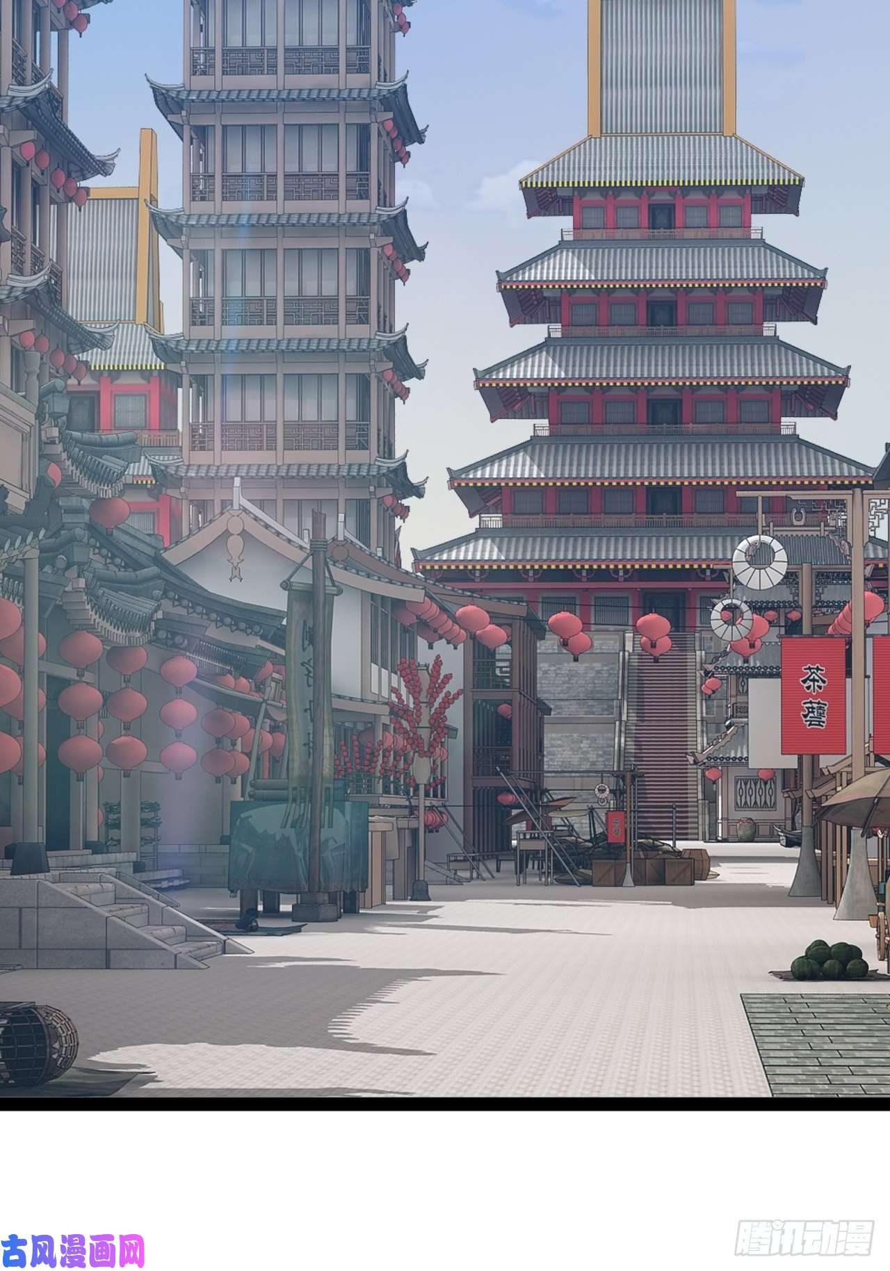 开局点满魅力值2.邪魅一笑