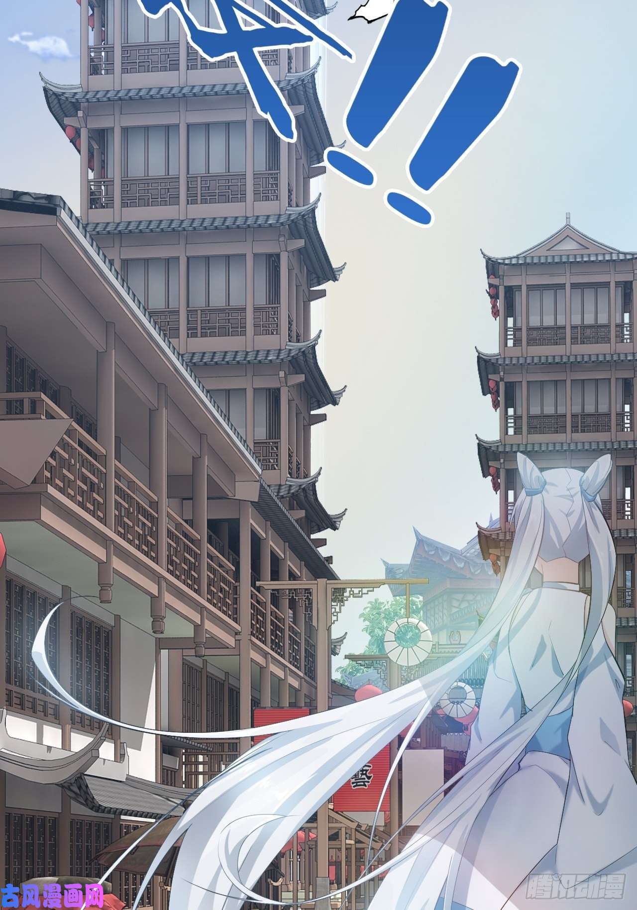 开局点满魅力值2.邪魅一笑