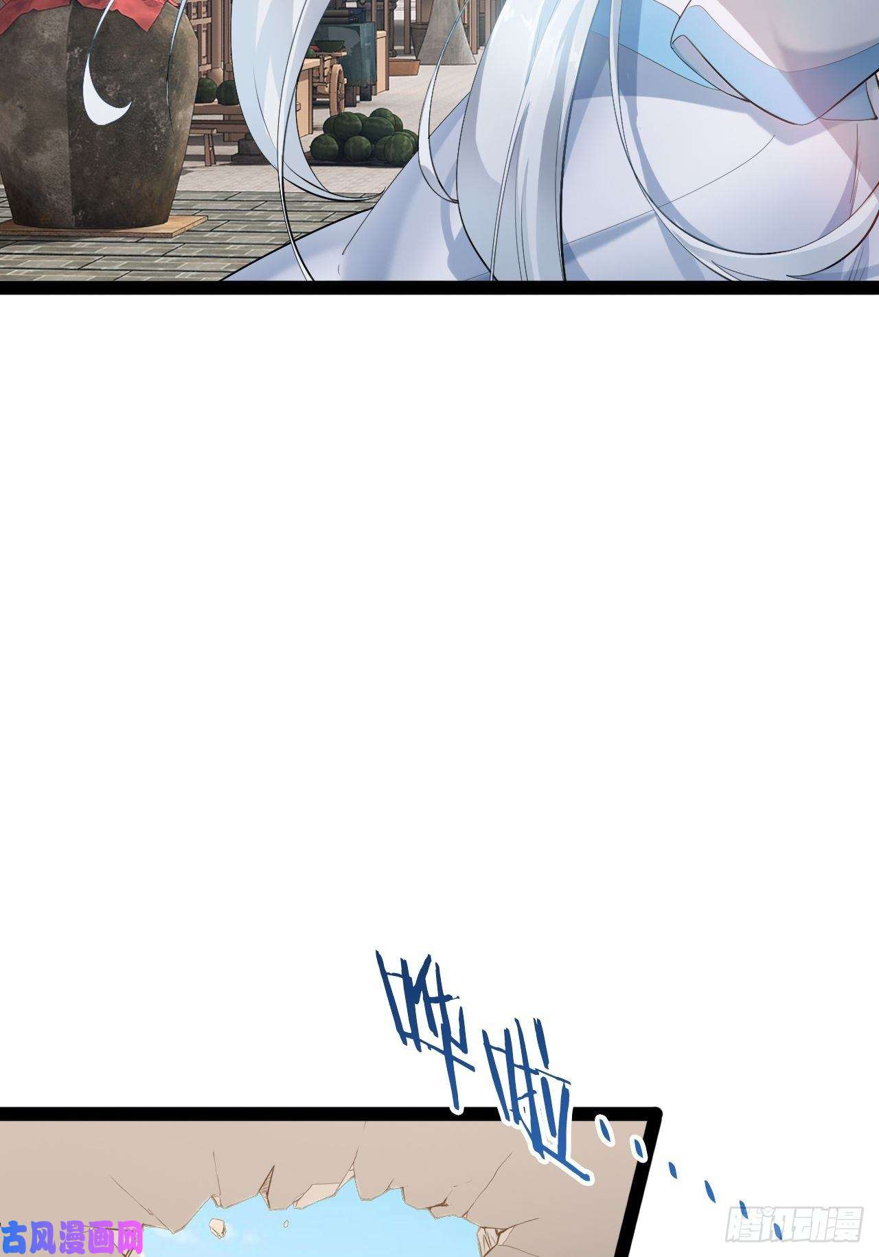 开局点满魅力值2.邪魅一笑