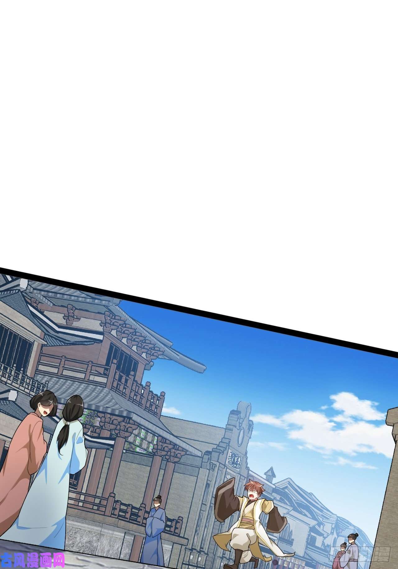 开局点满魅力值2.邪魅一笑