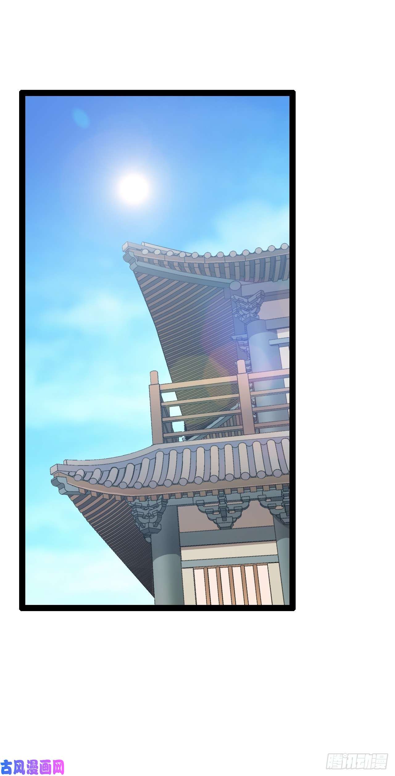 开局点满魅力值2.邪魅一笑