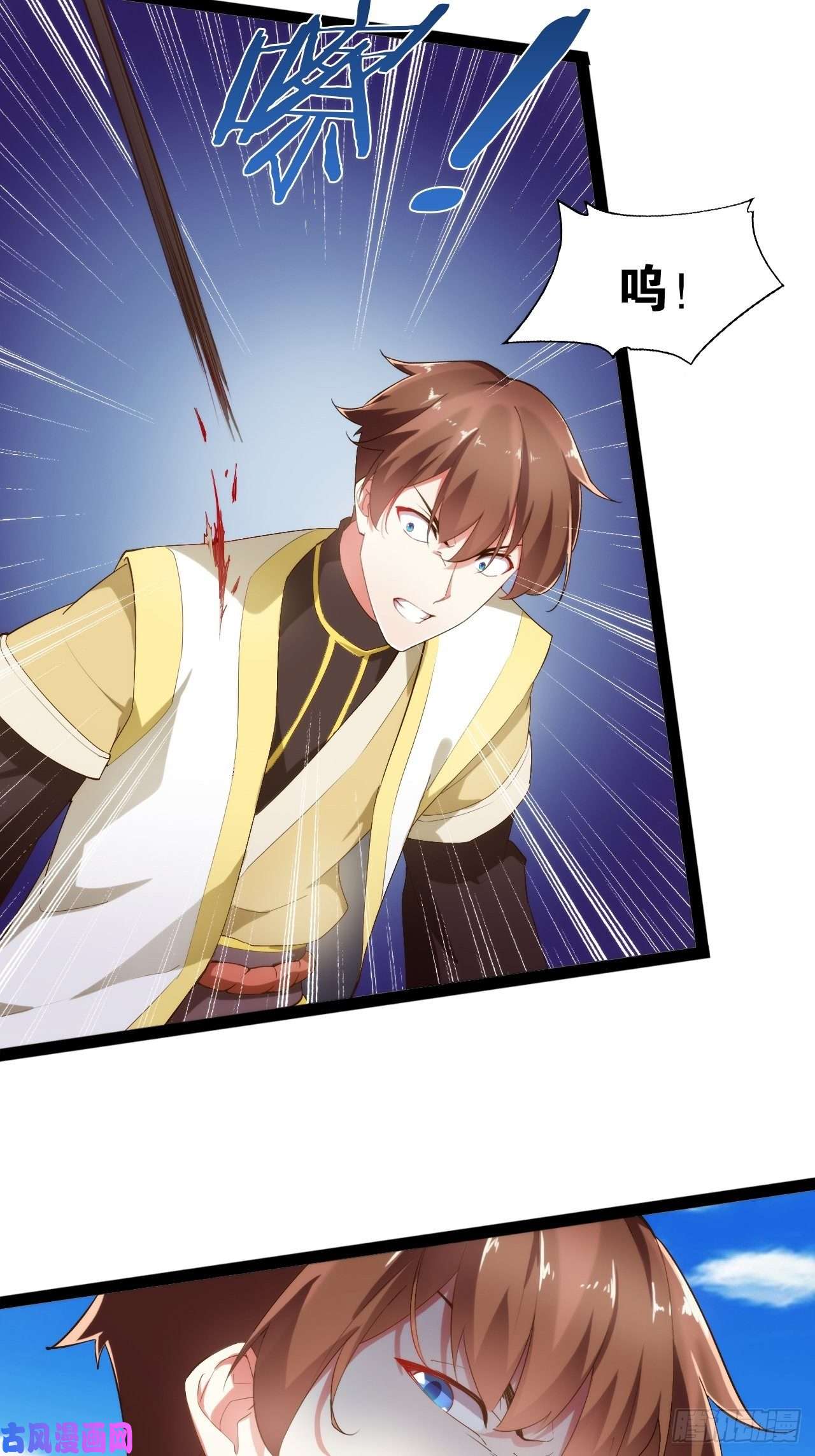 开局点满魅力值3.青楼开局