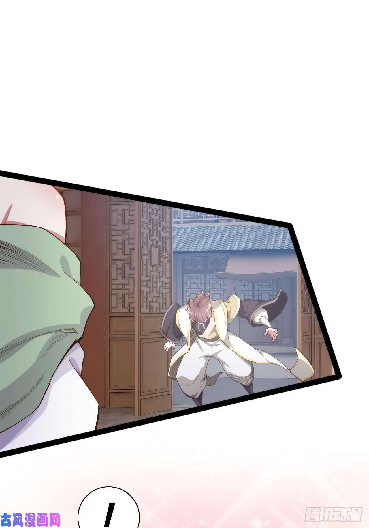 开局点满魅力值3.青楼开局