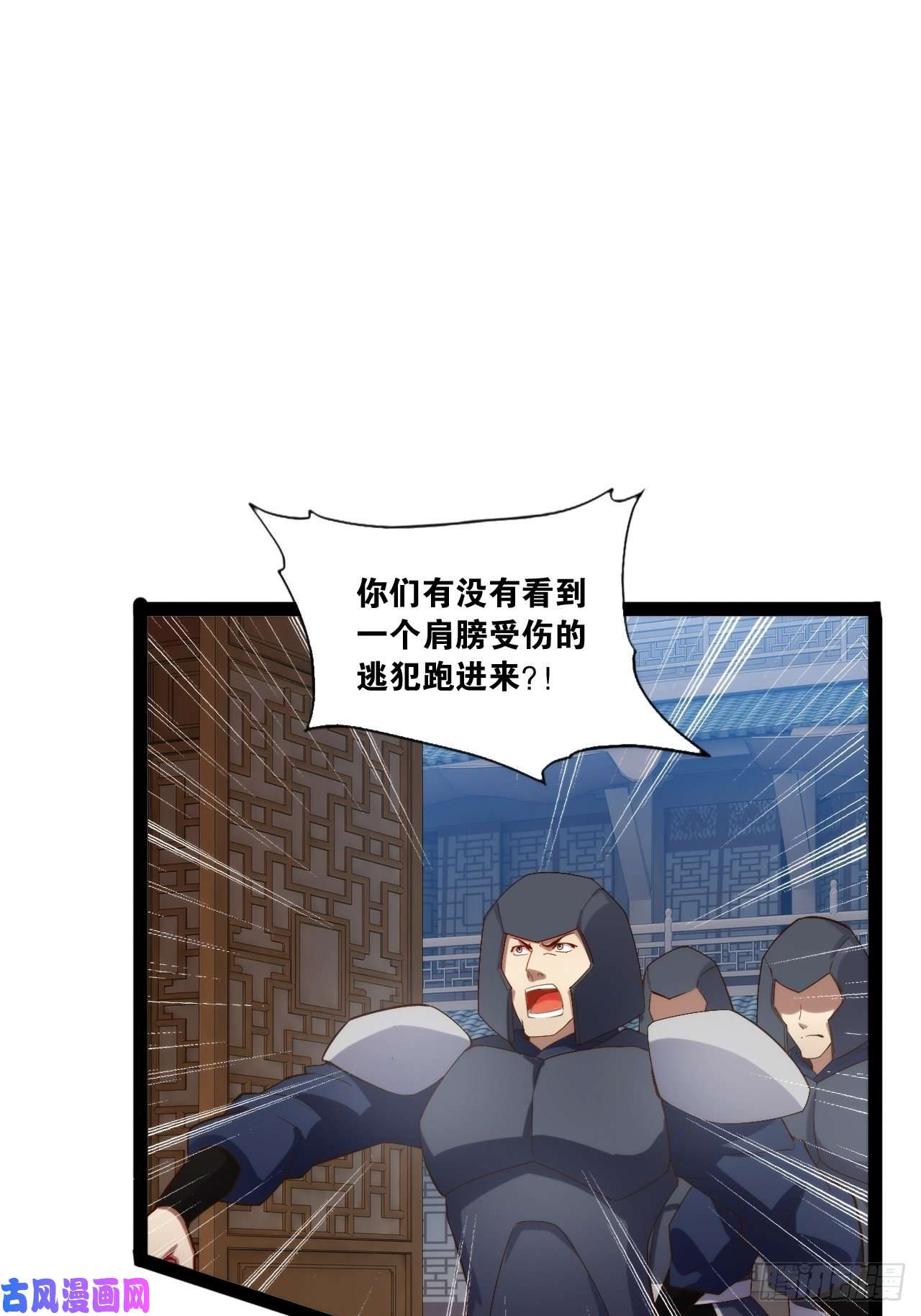 开局点满魅力值3.青楼开局