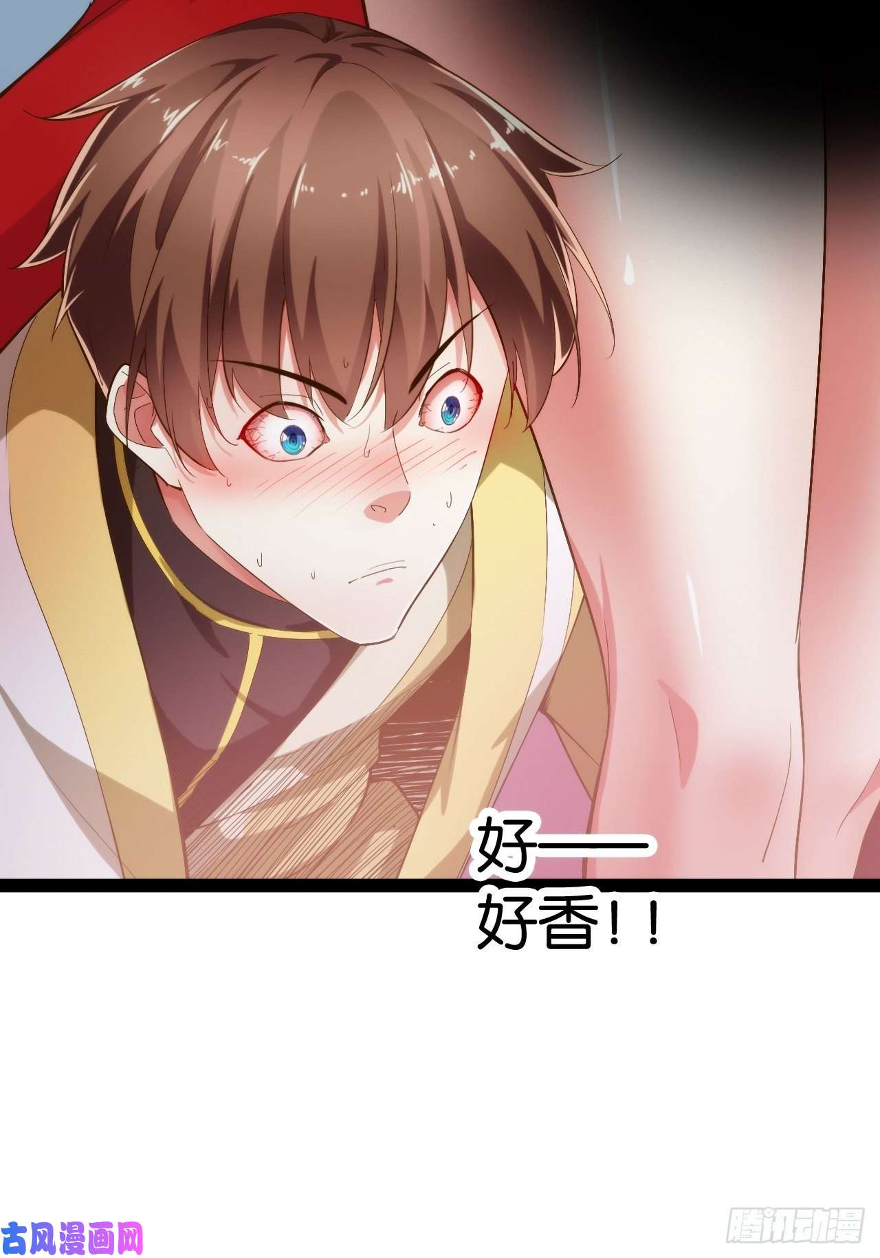 开局点满魅力值3.青楼开局