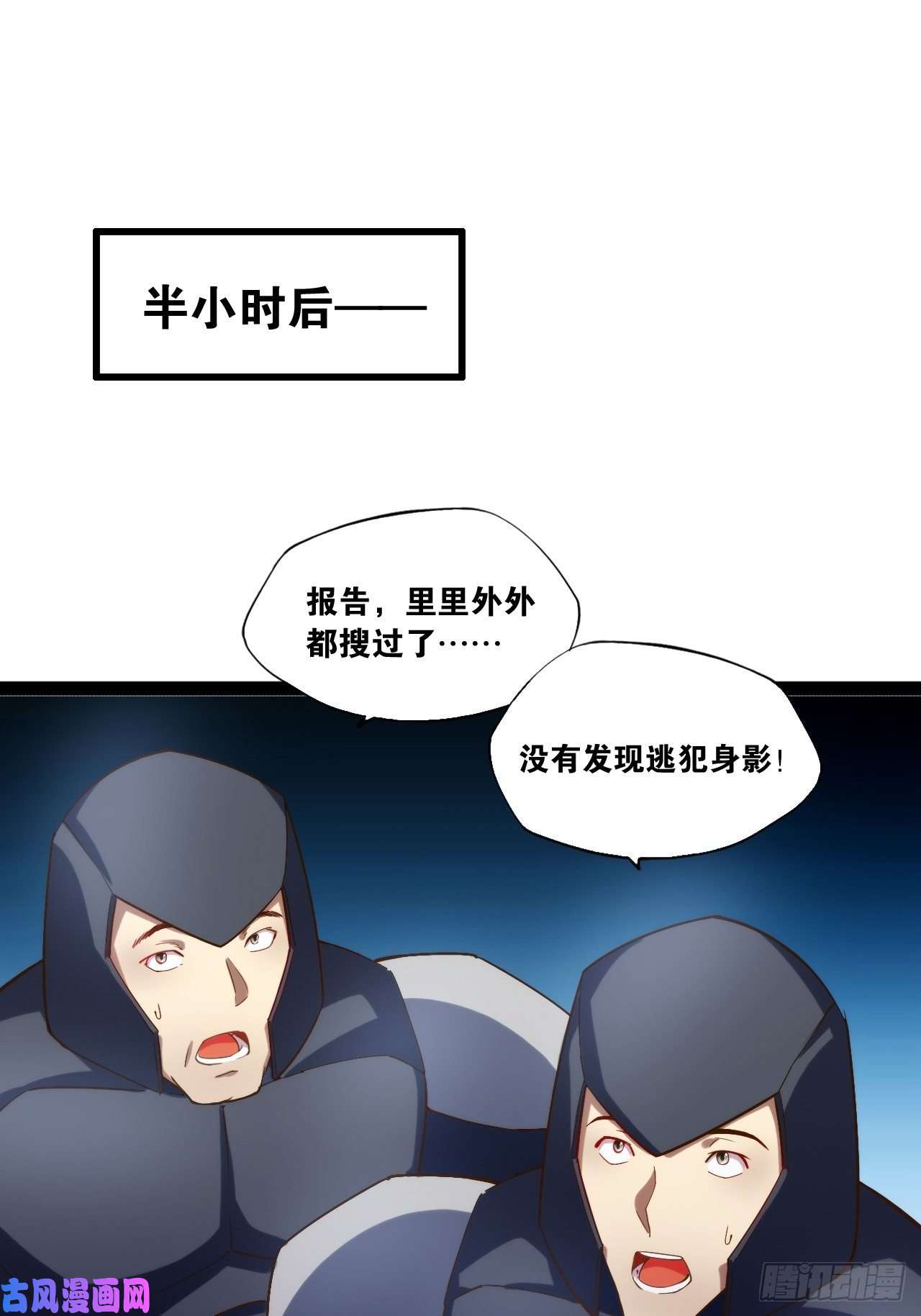 开局点满魅力值3.青楼开局