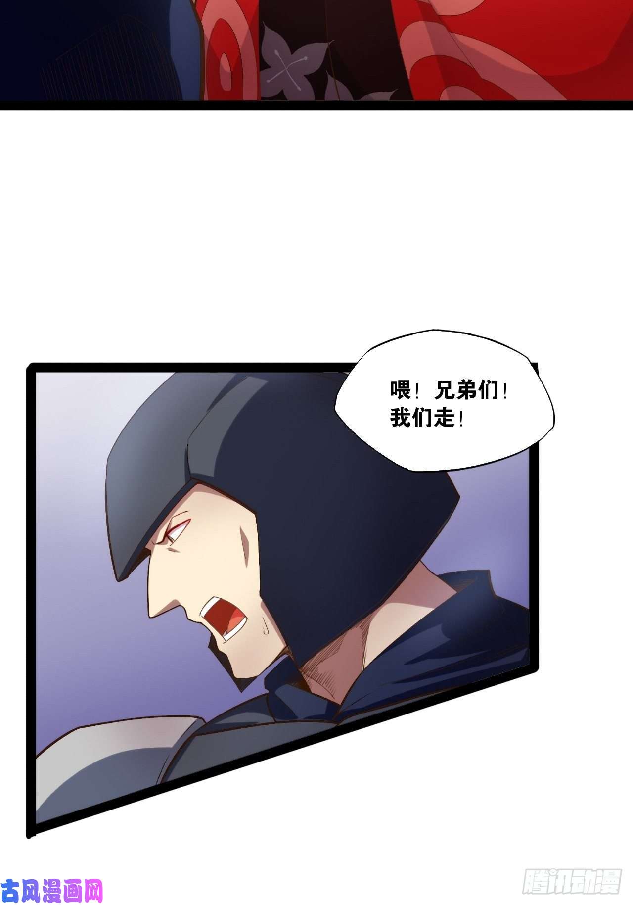 开局点满魅力值3.青楼开局