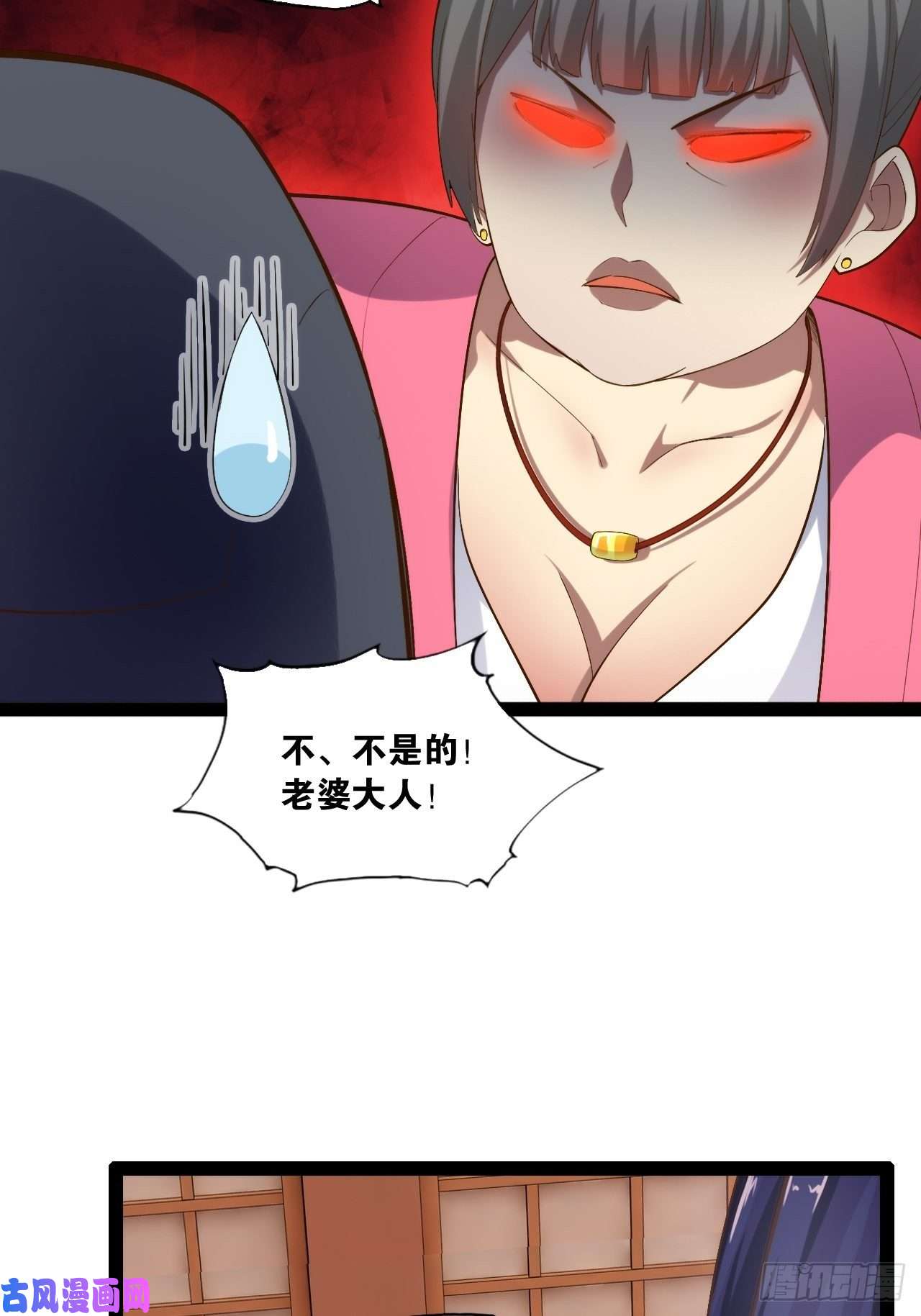 开局点满魅力值3.青楼开局