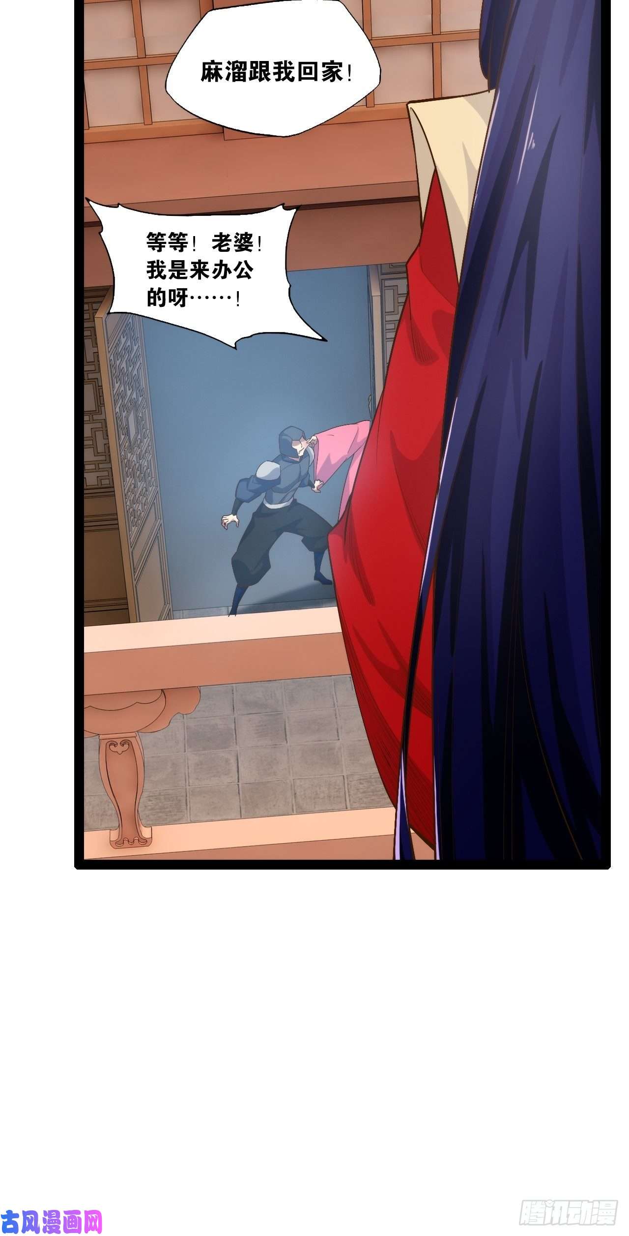 开局点满魅力值3.青楼开局