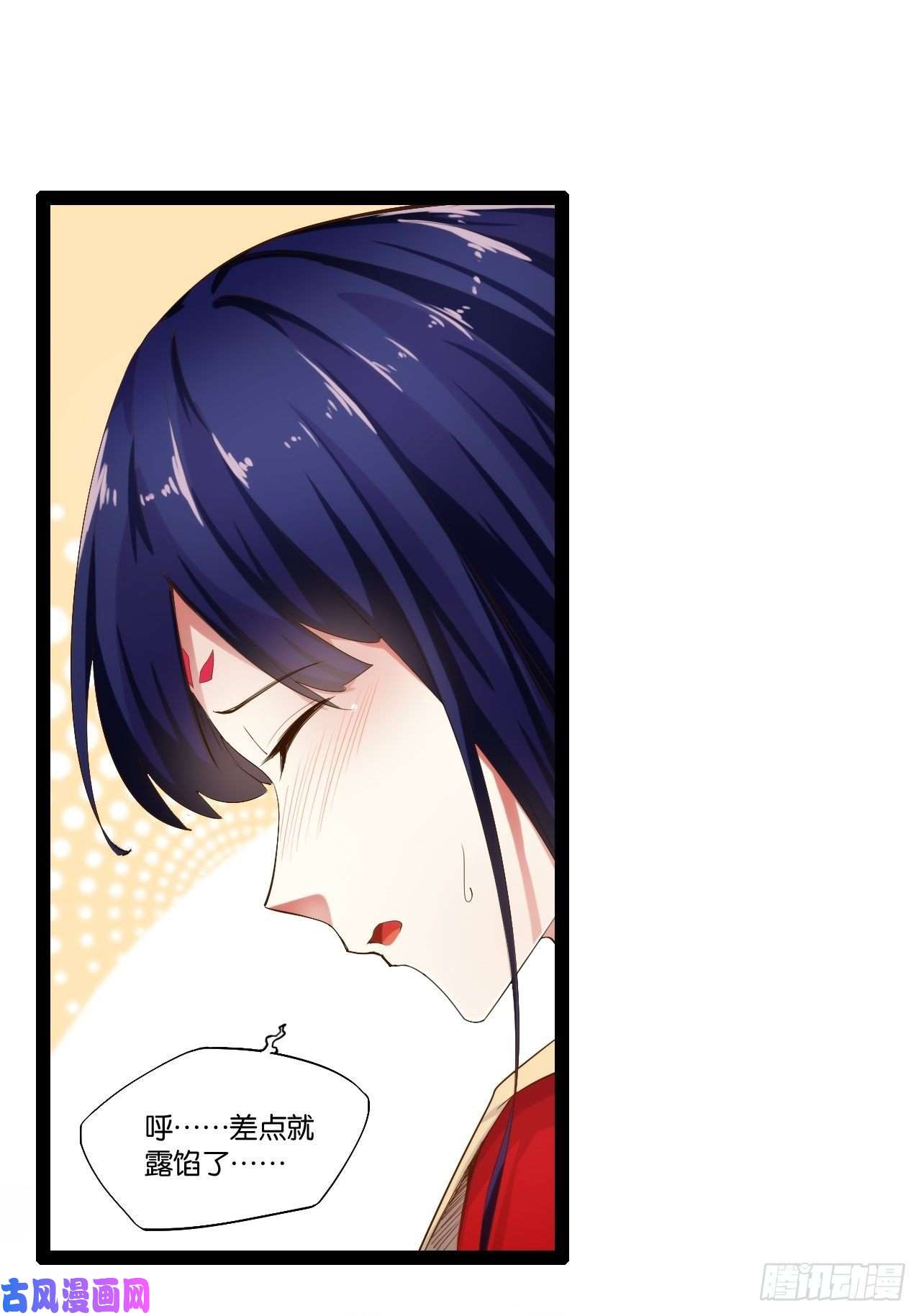 开局点满魅力值3.青楼开局