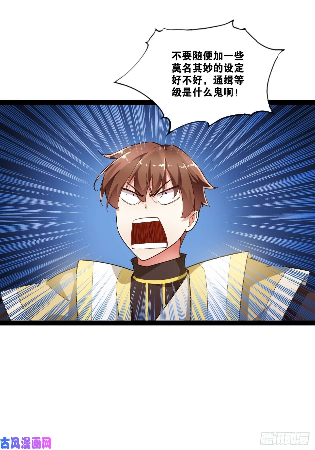 开局点满魅力值3.青楼开局