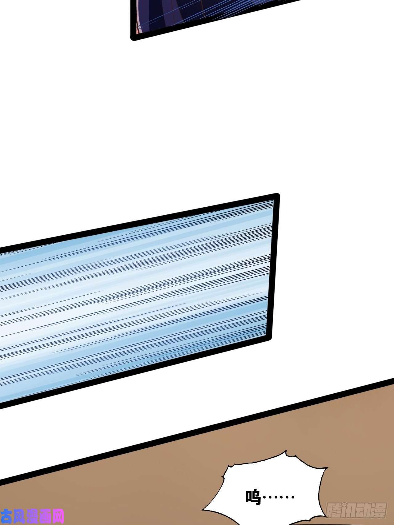 开局点满魅力值4.当龟公咯