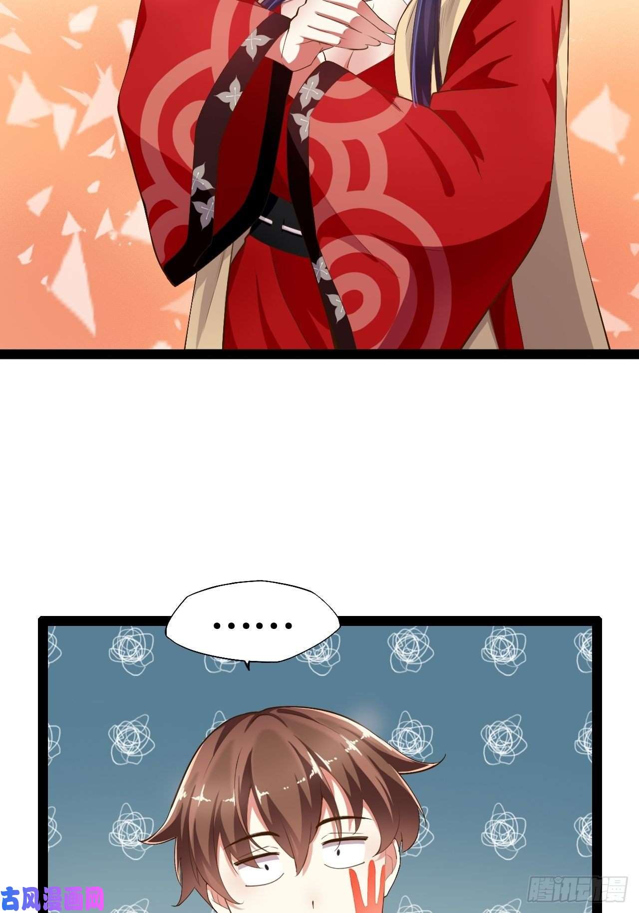 开局点满魅力值4.当龟公咯