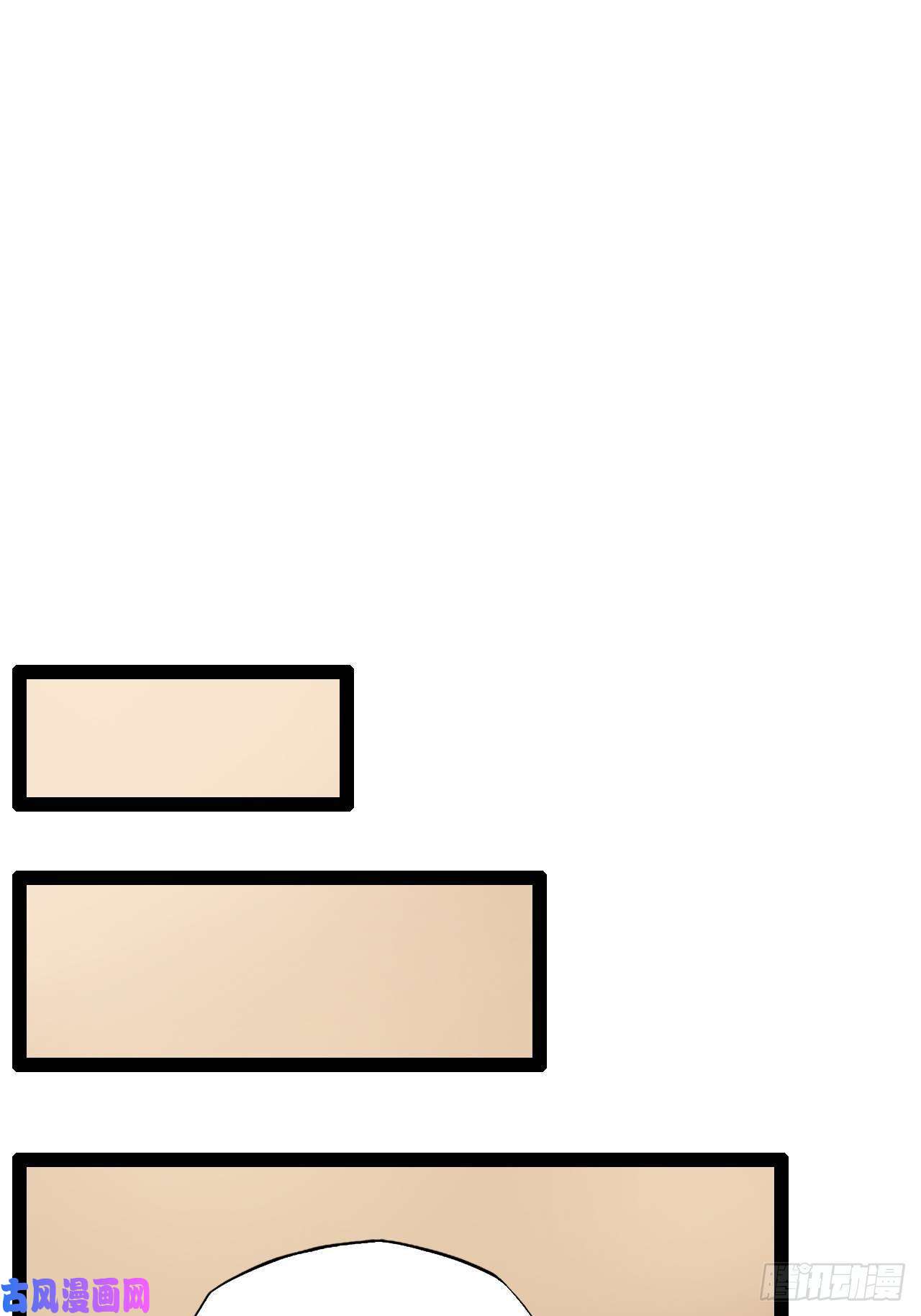 开局点满魅力值4.当龟公咯