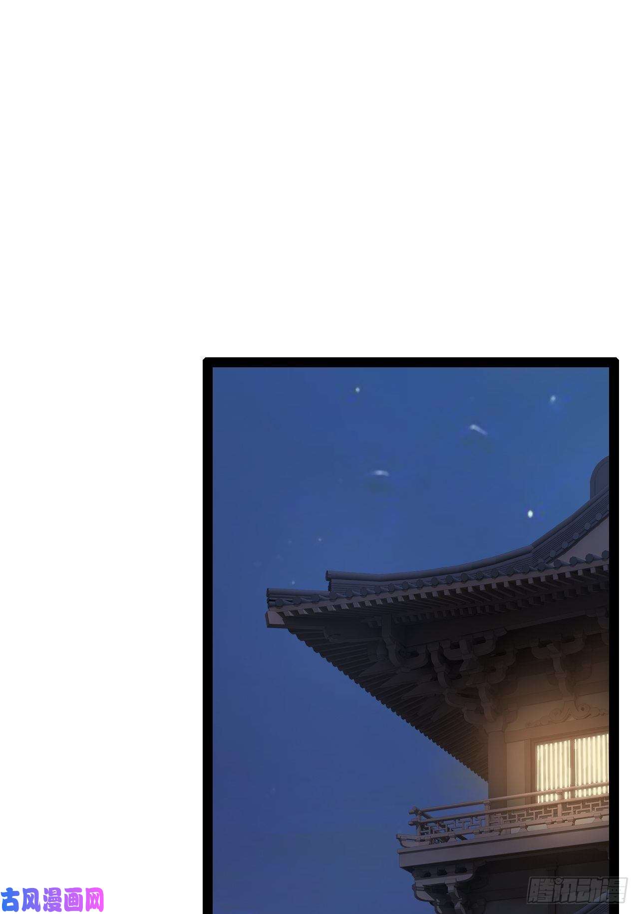 开局点满魅力值4.当龟公咯