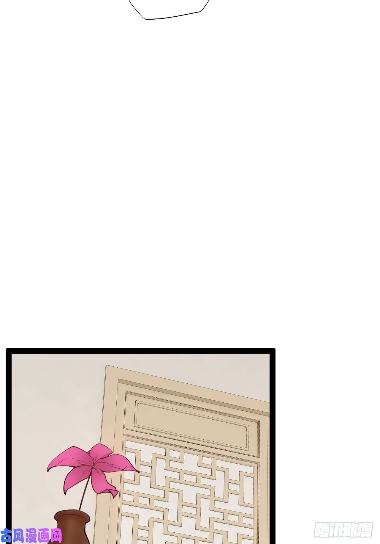 开局点满魅力值4.当龟公咯